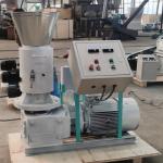 Roller Rotate Wood Pellet Mill 300KG Biomass Sawdust Flat Die Pellet Machine