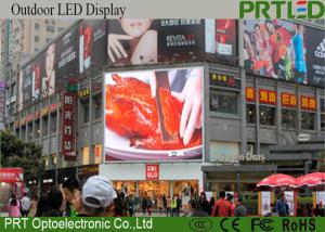 Wholesale Outdoor Advertising LED Display Waterproof P16 Outdoor SMD3535 from china suppliers