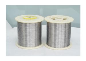 Wholesale Anti Oxidation Stranded Wire Ni70Cr30 Nickel Chromium Alloy from china suppliers