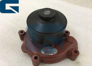 Wholesale XG951 XG953 Loader Parts Excavator Water Pump D20-000-32+B for Engine D6114 D9 from china suppliers