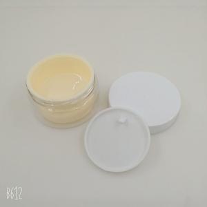 Wholesale ODM Cream Bottle Jar For Lotion Essence 200g 250g 300g Capacity from china suppliers