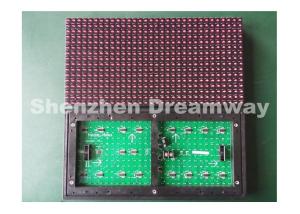 Wholesale IP65 PH 10 LED Screen Module Outdoor Single Red Show Text USB from china suppliers