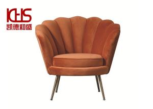 Wholesale Metal Leg Modern Couches Sofas 150kg Load Orange Velvet Chaise Lounge from china suppliers