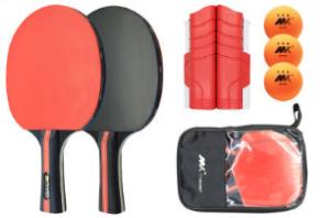 Wholesale 5 Layer Black Plywood Table Tennis Racket Set Straight Handle from china suppliers