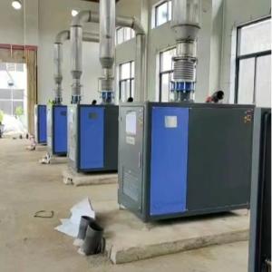 Wholesale Customizability Water Treatment System - Air Suspension Blower from china suppliers