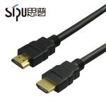 New design hdmi 2 cable