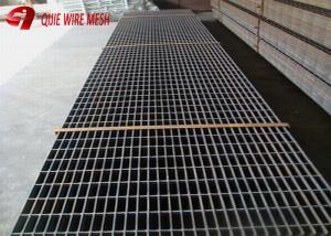 Wholesale Sliver Color Platform Expanded Metal Mesh Floor Trap Steel Walkway Grating from china suppliers