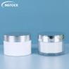 Buy cheap 50g 1oz PETG Plastic Double Wall Cream Jar Containers For Body Eye Face from wholesalers