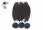 8A Malaysian Weft Hair Extensions Human Hair 3 Bundles Unproccessed Silky