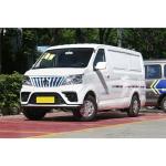 2024 Changan Ev E-star Mitsubishi Canter Carry Pick Up 3 Ton 5 Ton 7 Ton Sells