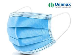 Wholesale 17.5x9.5cm Disposable Earloop Face Mask Surgical Use from china suppliers
