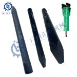 BRP85 BPR150 BPR140 BPR130 BPR100 BPR95 BPR70 BPR60 BPR45 BPR50 Excavator