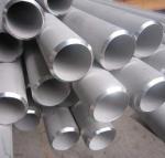 UNS N06601 Nickel Alloy Pipe , Anti Corrosion Inconel 601 625 718 Tube