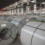 304 Mirror Polished Stainless Steel Strip 1mm Hot Rolled 1250 1500 1530