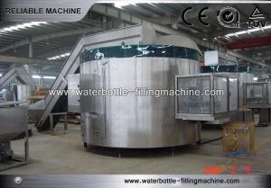 Wholesale Juice Beverage Bottle Unscrambler Machines For Drink Production Line from china suppliers