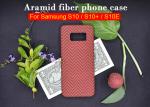 Low Flammability Minimalist Samsung S10 Aramid Phone Case