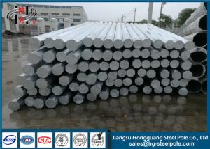 Wholesale Durable Galvanized Steel Tubular Pole Electricity Transmission Substation Structure from china suppliers