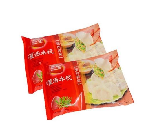 Laminated Plastic Custom Logo Gravure Printing Heal Sealed Frozen Samosas Food Packaging Bag