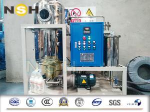 Wholesale High Tech Oil Recycling Steam Turbine Lube Oil Purifier / Lubricating Oil Filtration from china suppliers