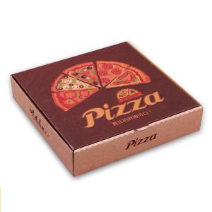 Wholesale Reusable Rigid Chocolate Boxes Cardboard Food Pizza Packing Paper Boxes from china suppliers