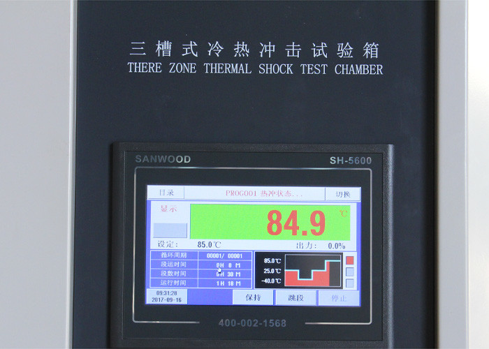 Environmental Simulation 3 zone Thermal Shock Test Chamber User-Friendly controller For Car Accessory Testing