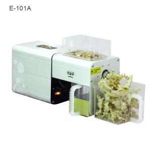 Wholesale Healthy household cold press oil machine and mini oil press machine for family use from china suppliers