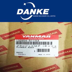 Wholesale YANMAR 6N330 Marine Spare Parts Plunger Assy High Performance 132654-51103 from china suppliers
