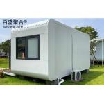 Landscape Decoration Modern Design Style Prefabricated House for Resort