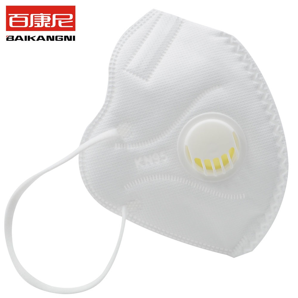 Personal Protective GB2626 Foldable KN95 FFP2 Face Masks With Air Valve