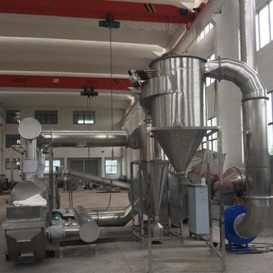 Herbal Medicine Vibratory Fluidized Bed Dryer Lotus Root Powder Yeast Dryer