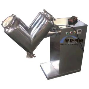 Wholesale 100-200 Kg/batch Powder Mixer Machine 30-60 Rpm Mixing Speed from china suppliers