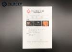 16K Medical Radiation Printing Film
