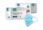 17.5×9.5cm Lightweight Disposable Earloop Face Mask