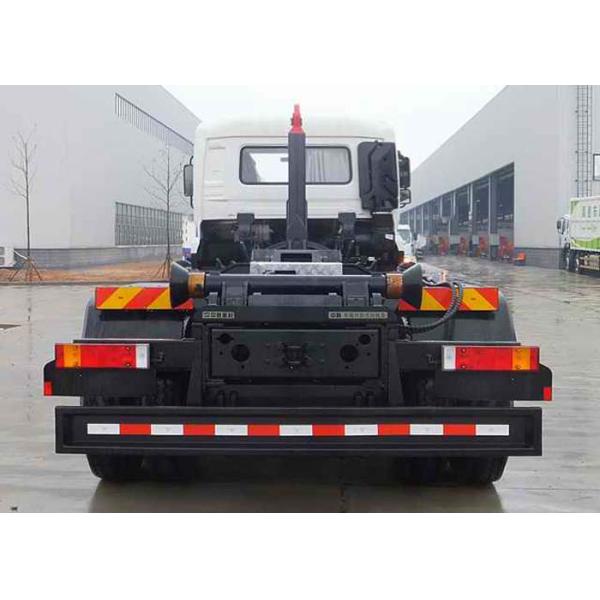 Modern Garbage Collection Truck 20-25 CBM