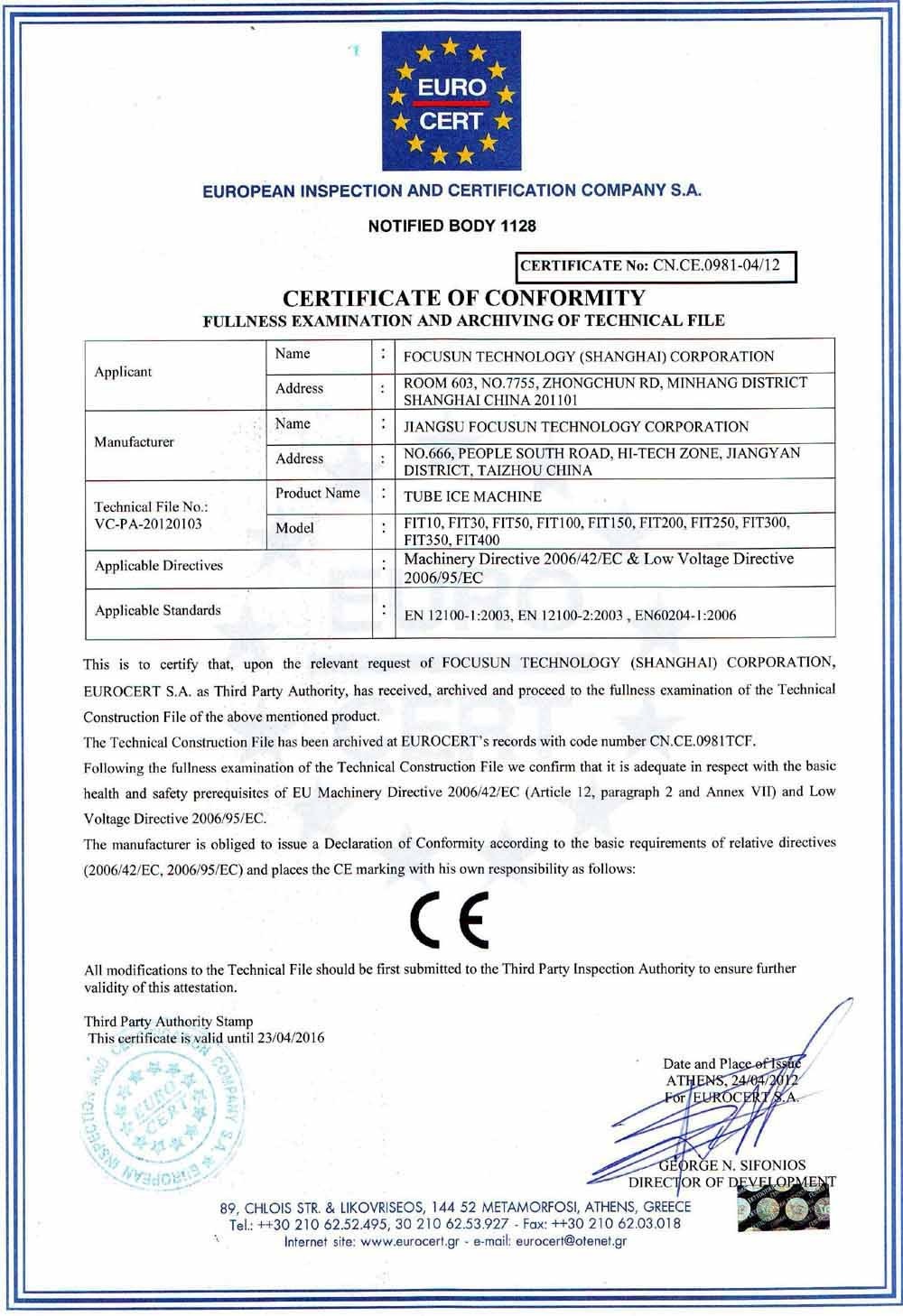5 Ton Industrial Slurry Ice Machine with Stainless Steel 304 and 380v/3p/50hz Voltage