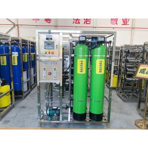 Wholesale 500LPH Stainless Steel Reverse Osmosis Water Desalination Plant for Residential Water from china suppliers