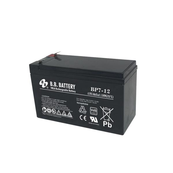 Maintenance Free Seal Lead Acid VRLA UPS Agm 12V 7ah Batterie Battery Rechargeab