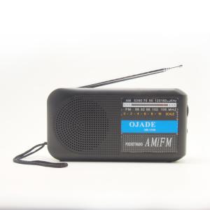 Wholesale FM88 Small Portable AM FM Radio With Speaker 2 Band Battery Operated Plastic from china suppliers