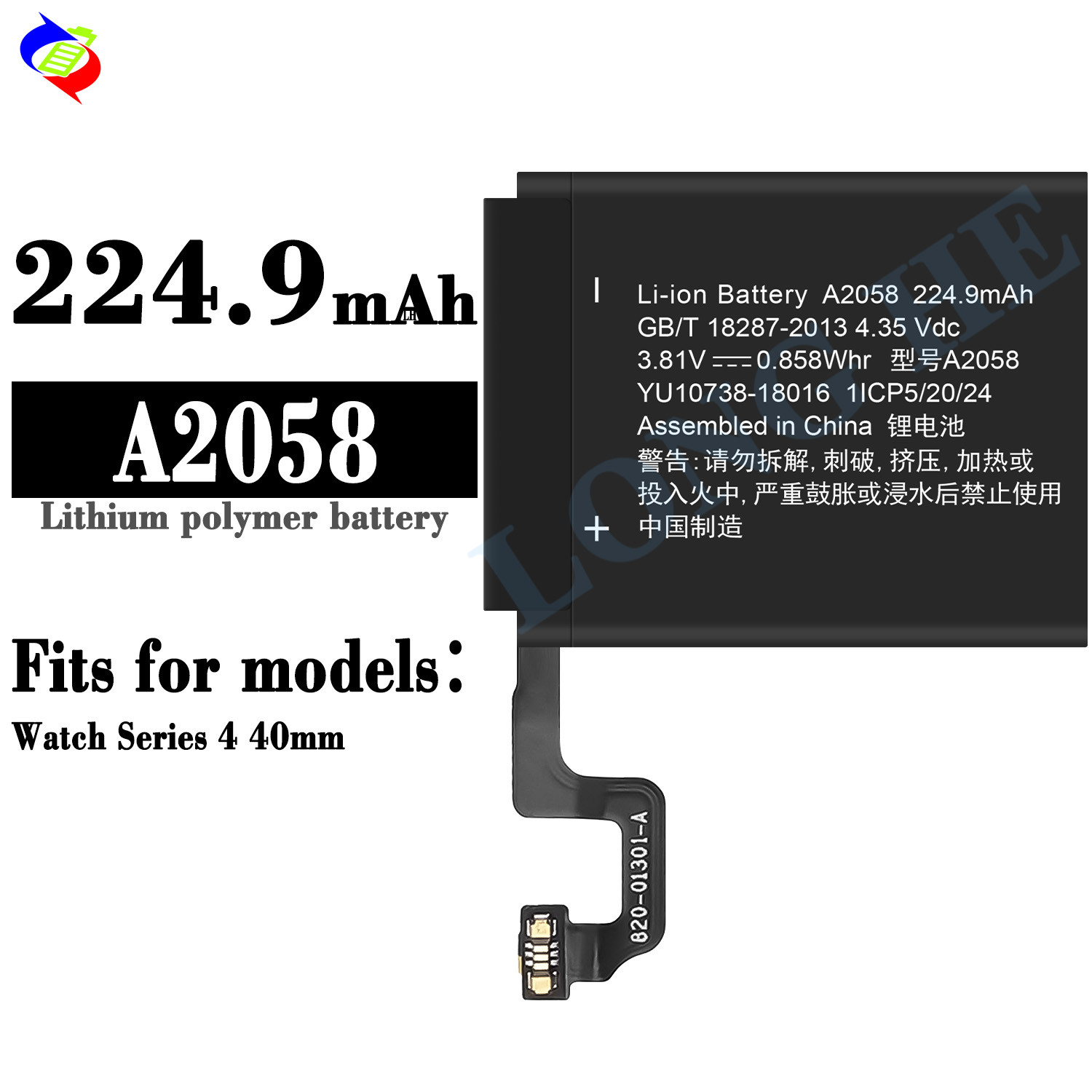 Superior Quality OEM Smart Watch Battery A2058 For Apple Watch Series 4 40mm Battery
