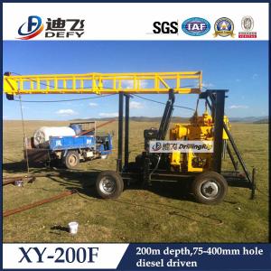 Wholesale XY-200F Portable hydraulic geological core sample drilling rig from china suppliers