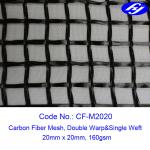20MM X 20MM Carbon Fiber Mesh Fabric Sustainable Concrete For Structure
