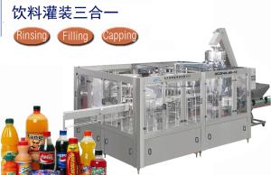 Wholesale PET bottle fresh beer filling and capping machine manufacture in China from china suppliers