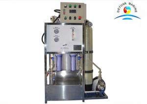 Wholesale CCS Approved Automatic Marine Fresh Water Generator For Water Purifier from china suppliers