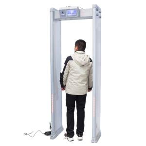 Wholesale AC 220V Walk Through Metal Detector from china suppliers