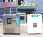 Big Temperature Test Chamber 500 ℃ High Temperature Ovens High Accuracy