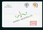 Normal Finishing Custom Printed Envelopes , Business Greeting Card Envelopes
