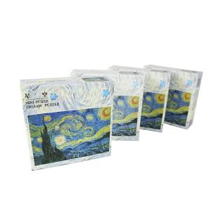 Wholesale 1.8mm Starry Night Puzzle from china suppliers