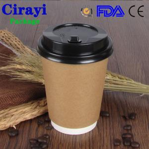 Wholesale Disposable paper coffee cups recyclable promotional takeaway paper coffee cups from china suppliers