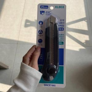 Wholesale 25mm Plastic Handle Utility Knives With SK2 Carbon Steel Blades from china suppliers