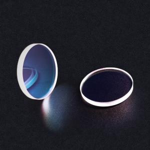Wholesale High Transmittance 1064nm AR Coated 78*3mm Fiber Laser Protective Lens from china suppliers